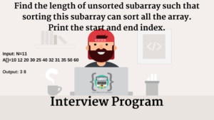 Read more about the article Interview Program – Array